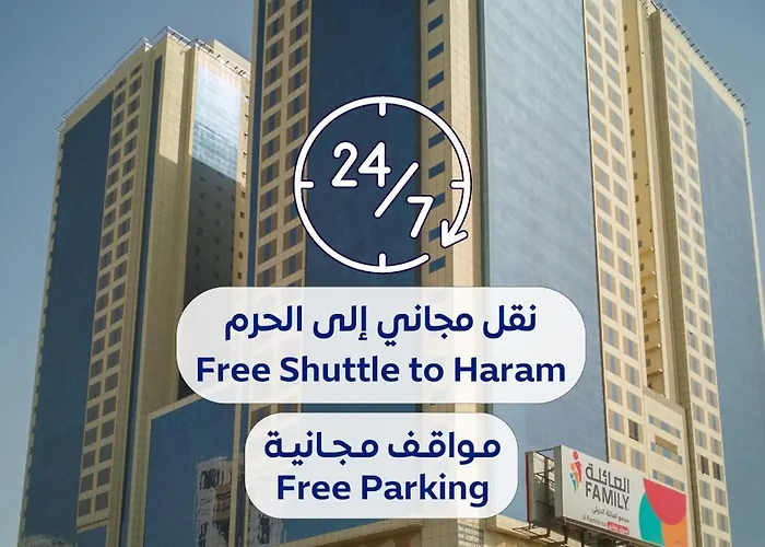 Al Rayyan Makiya Towers Hotel 3