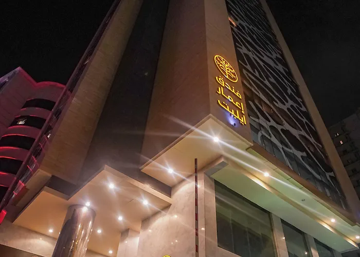 Emaar Elite Makkah Hotel